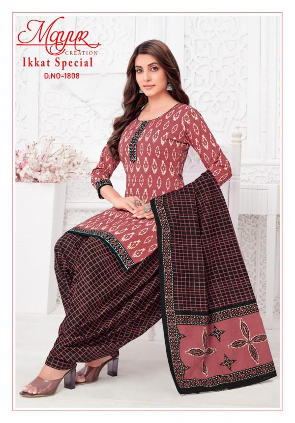 Mayur Ikkat Special Vol-18 – Dress Material